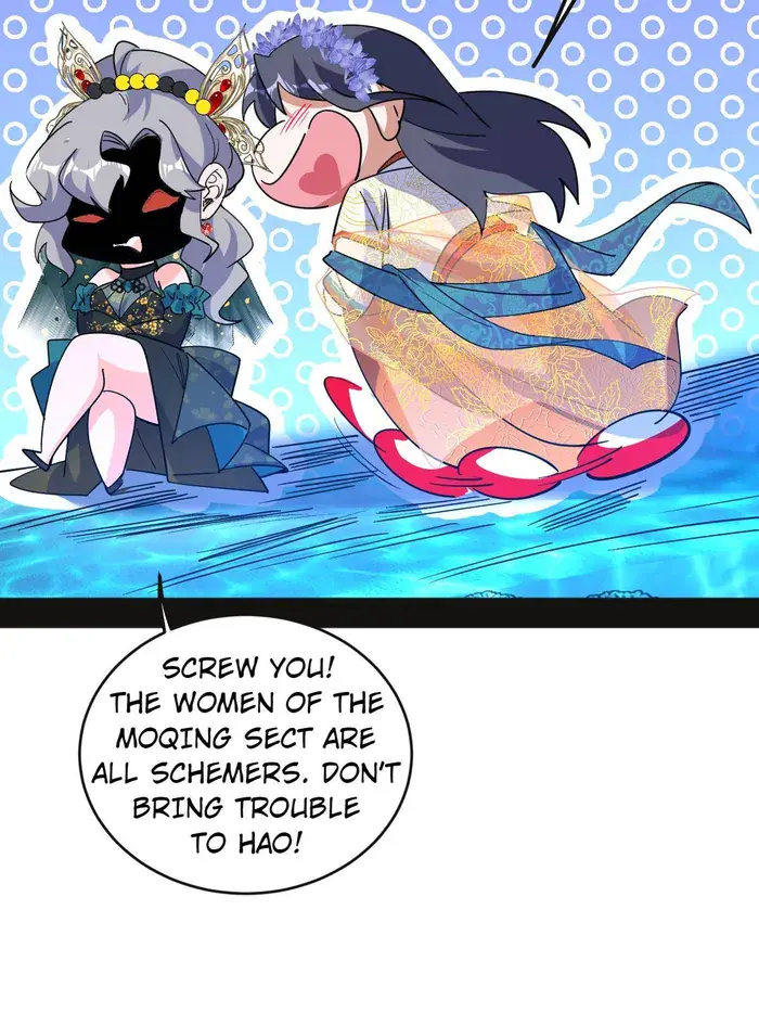I'm an Evil God Chapter 469 Page 15