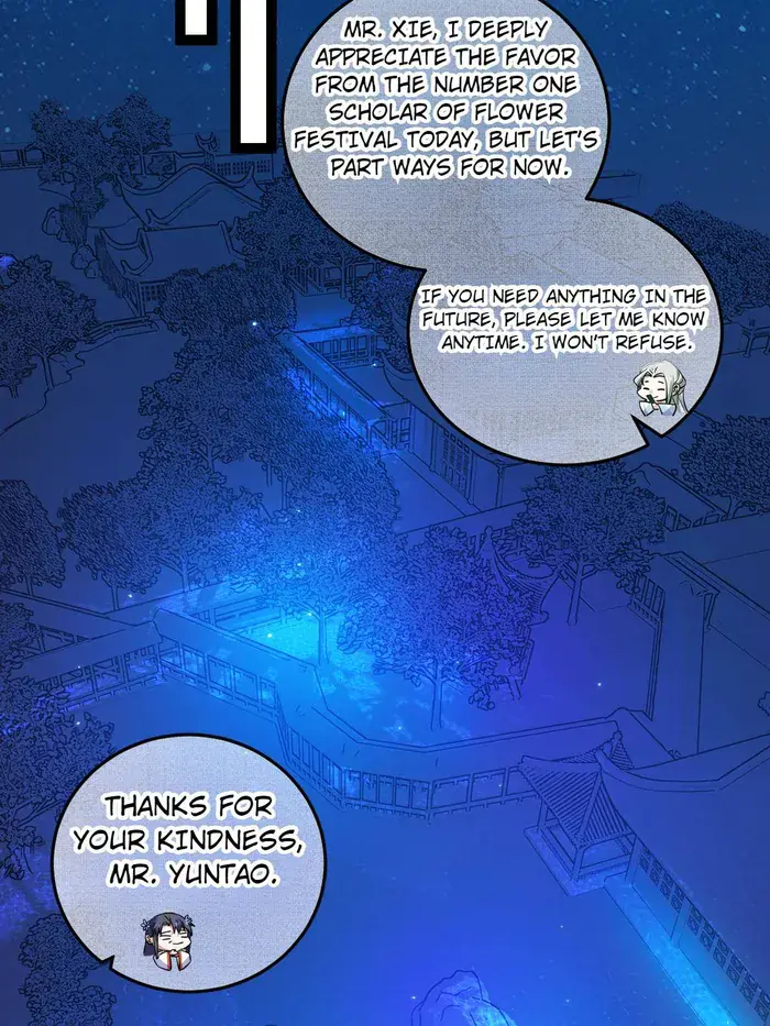 I'm an Evil God Chapter 469 Page 21
