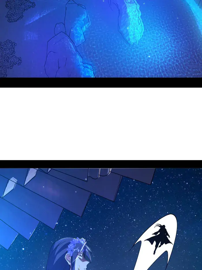 I'm an Evil God Chapter 469 Page 22