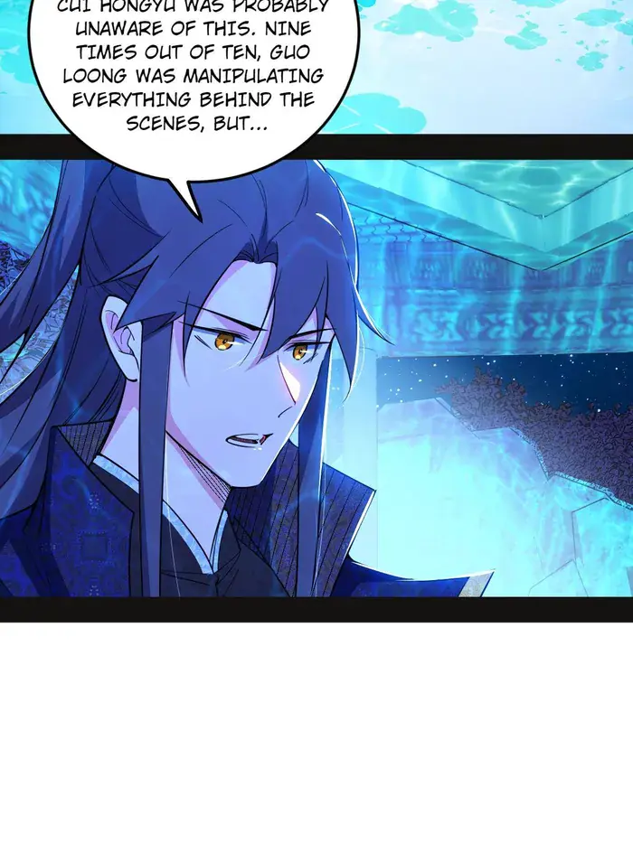 I'm an Evil God Chapter 469 Page 36