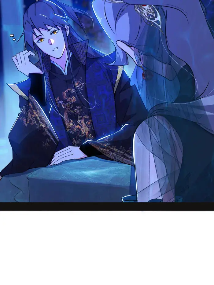 I'm an Evil God Chapter 469 Page 41