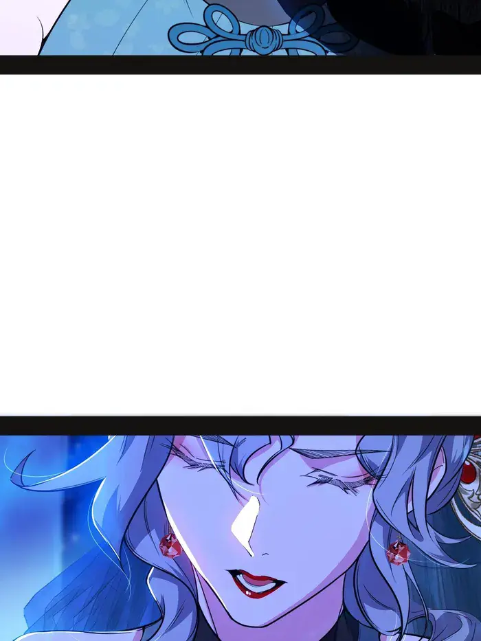 I'm an Evil God Chapter 469 Page 43