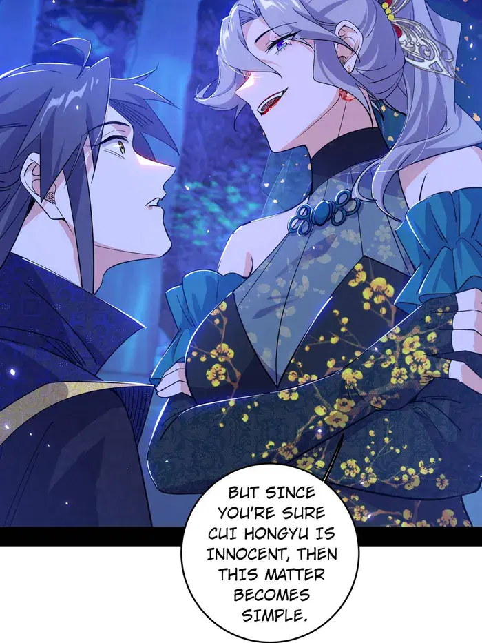 I'm an Evil God Chapter 469 Page 64