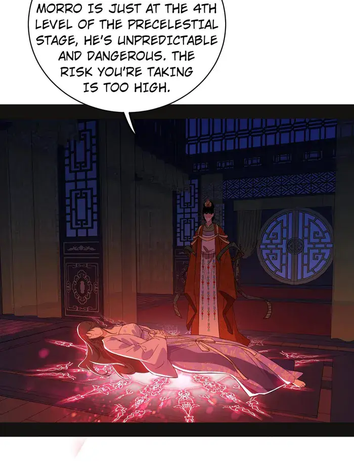 I'm an Evil God Chapter 469 Page 82