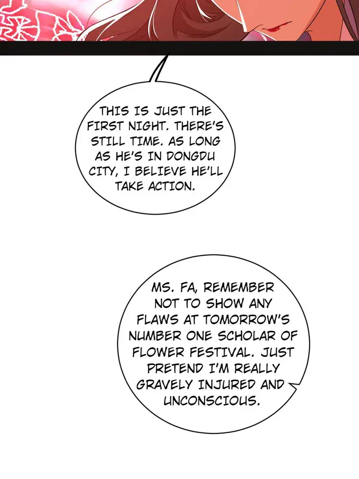 I'm an Evil God Chapter 469 Page 84