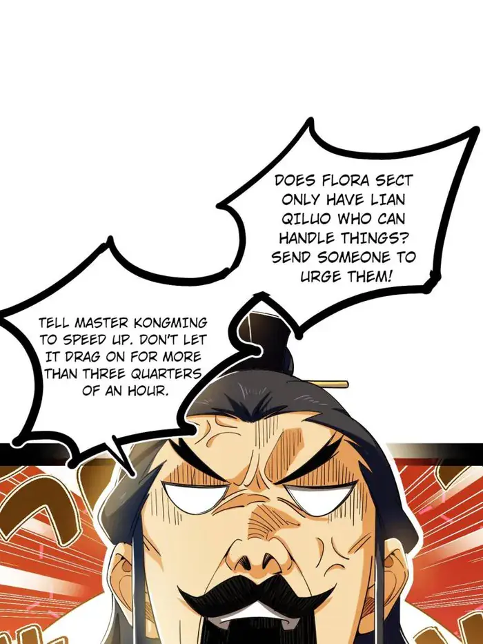 I'm an Evil God Chapter 470 Page 3