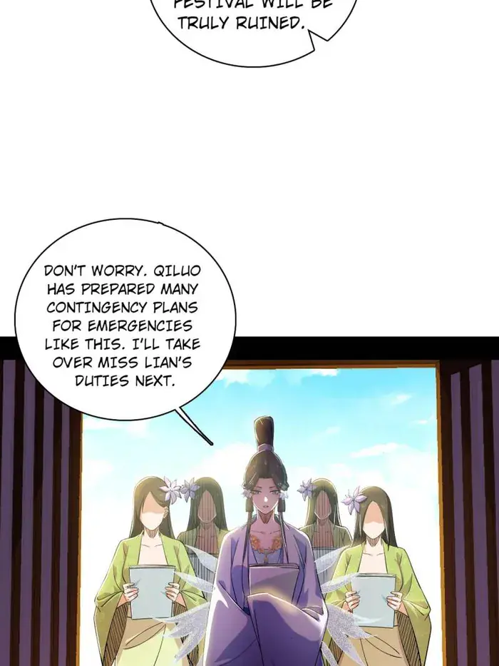 I'm an Evil God Chapter 470 Page 5