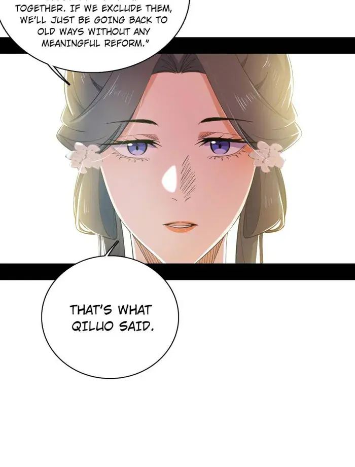 I'm an Evil God Chapter 470 Page 7