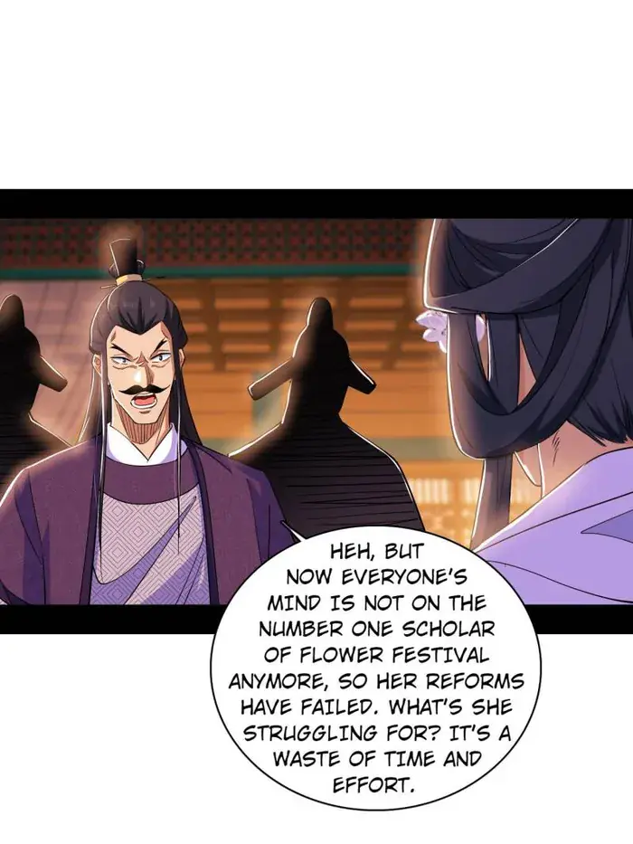 I'm an Evil God Chapter 470 Page 8