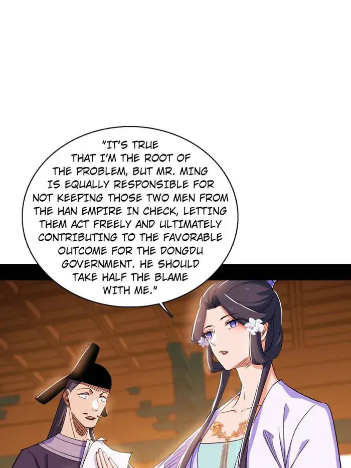 I'm an Evil God Chapter 470 Page 9