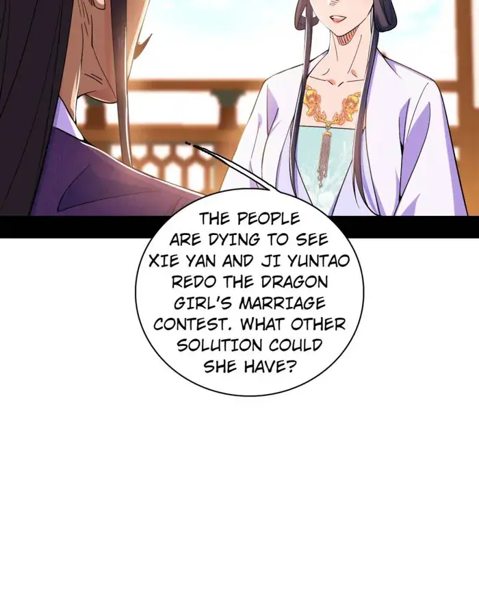 I'm an Evil God Chapter 470 Page 12