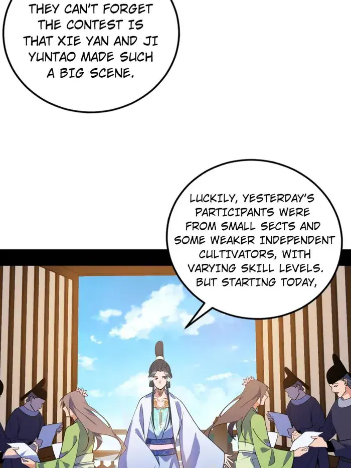 I'm an Evil God Chapter 470 Page 14