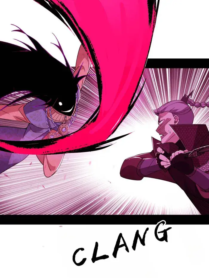I'm an Evil God Chapter 470 Page 71