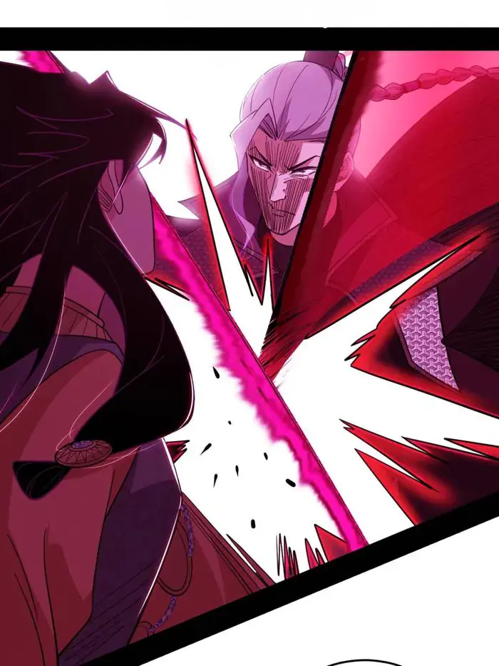 I'm an Evil God Chapter 470 Page 72