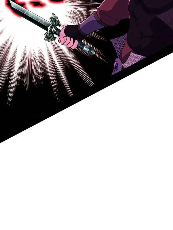 I'm an Evil God Chapter 470 Page 83