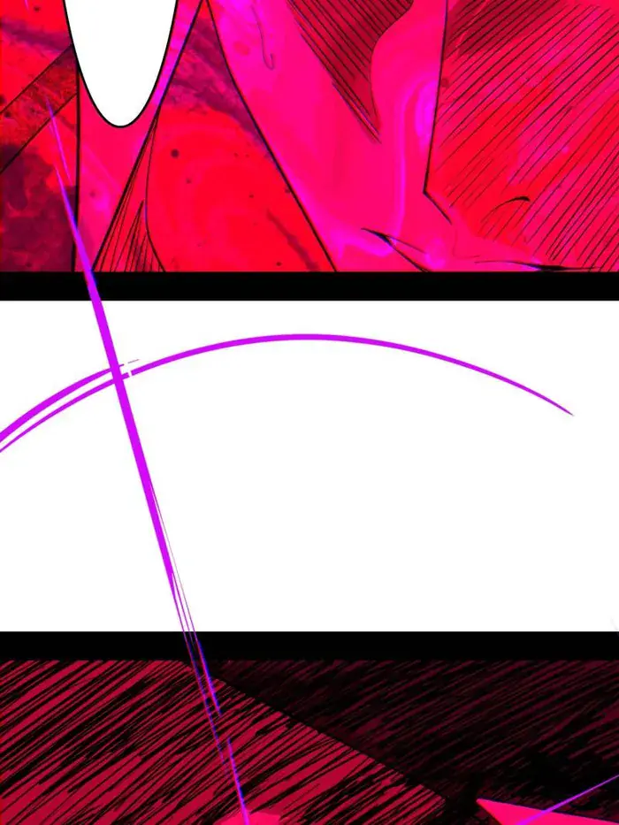 I'm an Evil God Chapter 471 Page 4