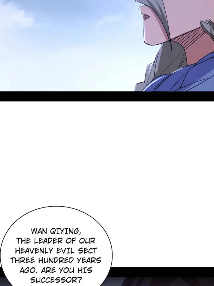 I'm an Evil God Chapter 471 Page 16