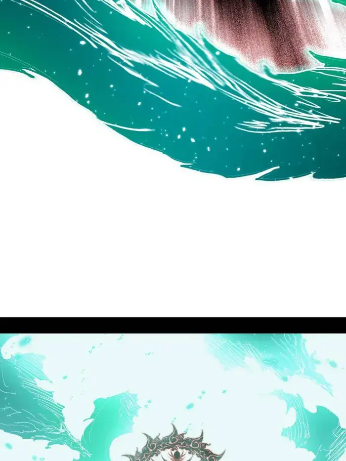 I'm an Evil God Chapter 471 Page 41