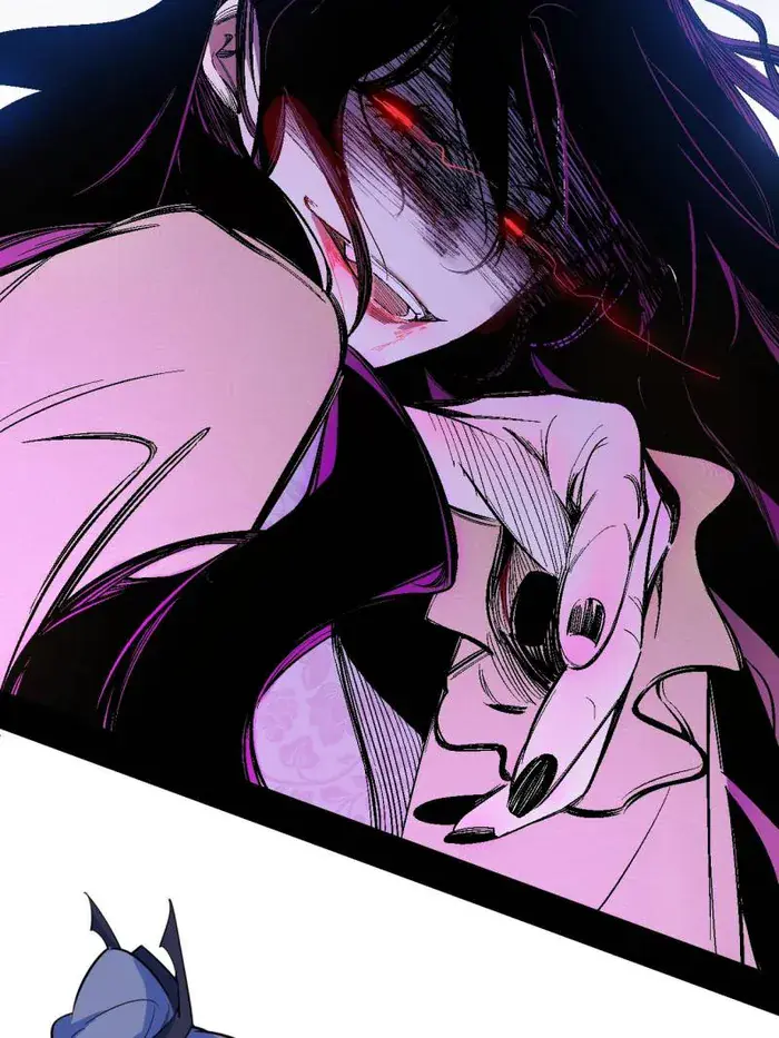 I'm an Evil God Chapter 471 Page 96