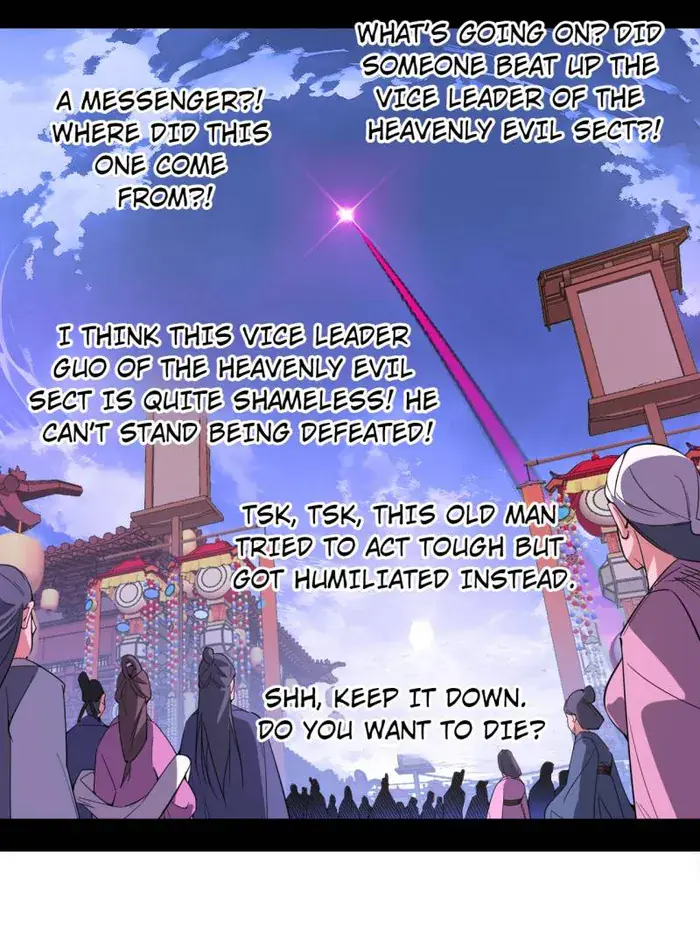 I'm an Evil God Chapter 471 Page 105