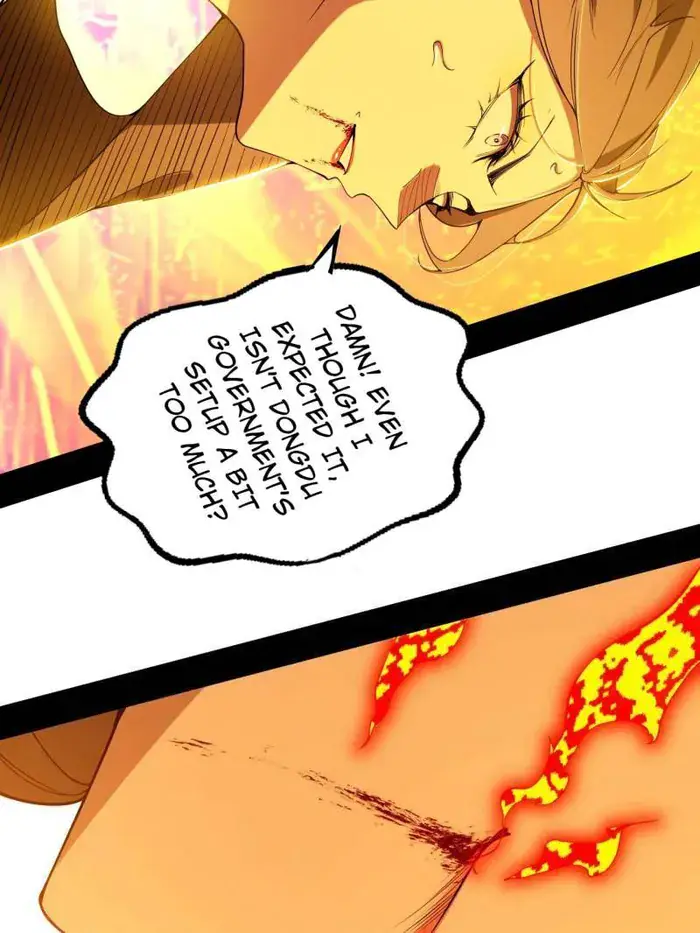 I'm an Evil God Chapter 472 Page 5