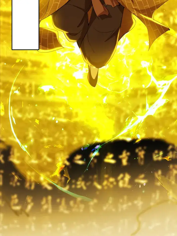 I'm an Evil God Chapter 472 Page 26