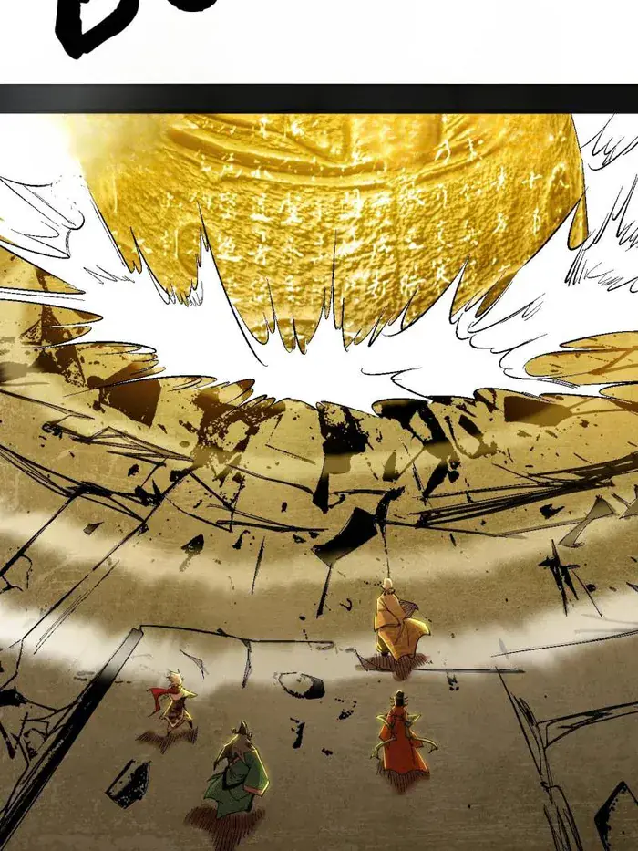 I'm an Evil God Chapter 472 Page 34