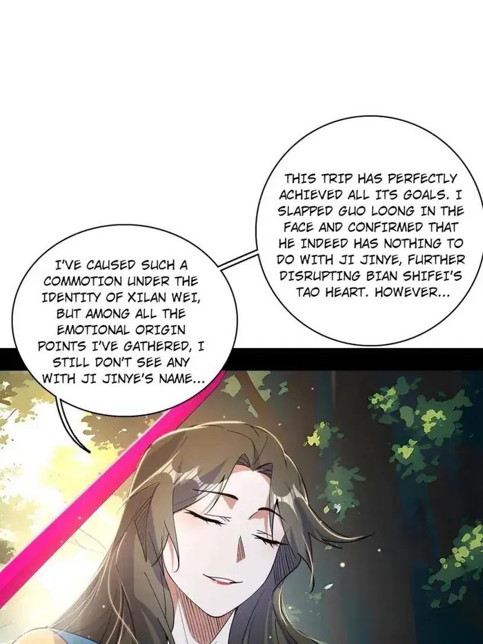 I'm an Evil God Chapter 472 Page 73