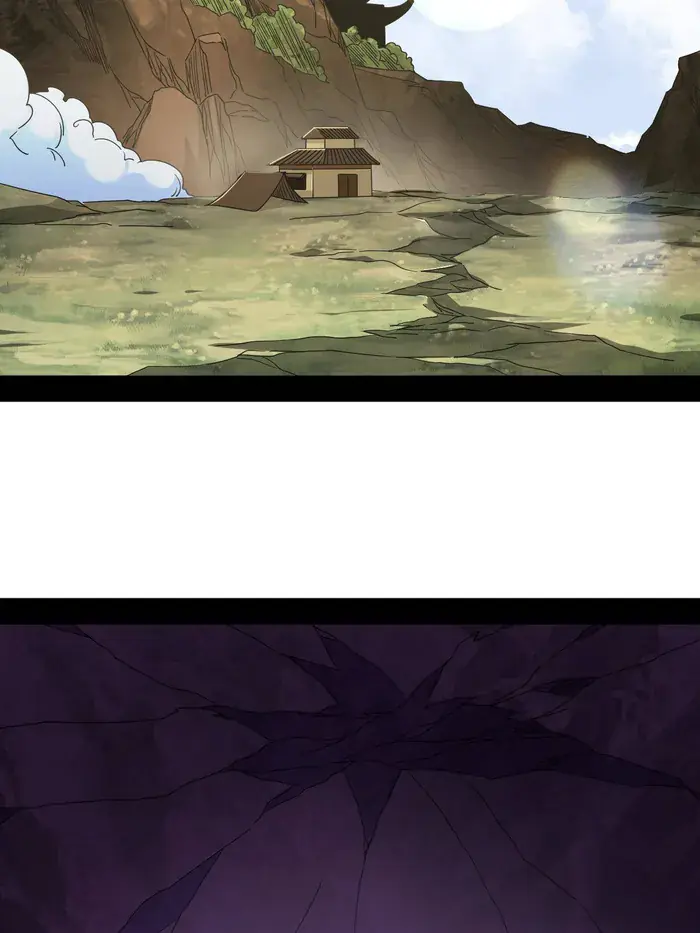 I'm an Evil God Chapter 473 Page 2
