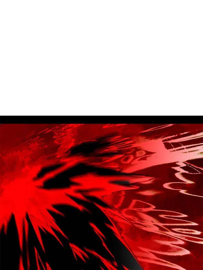 I'm an Evil God Chapter 473 Page 17