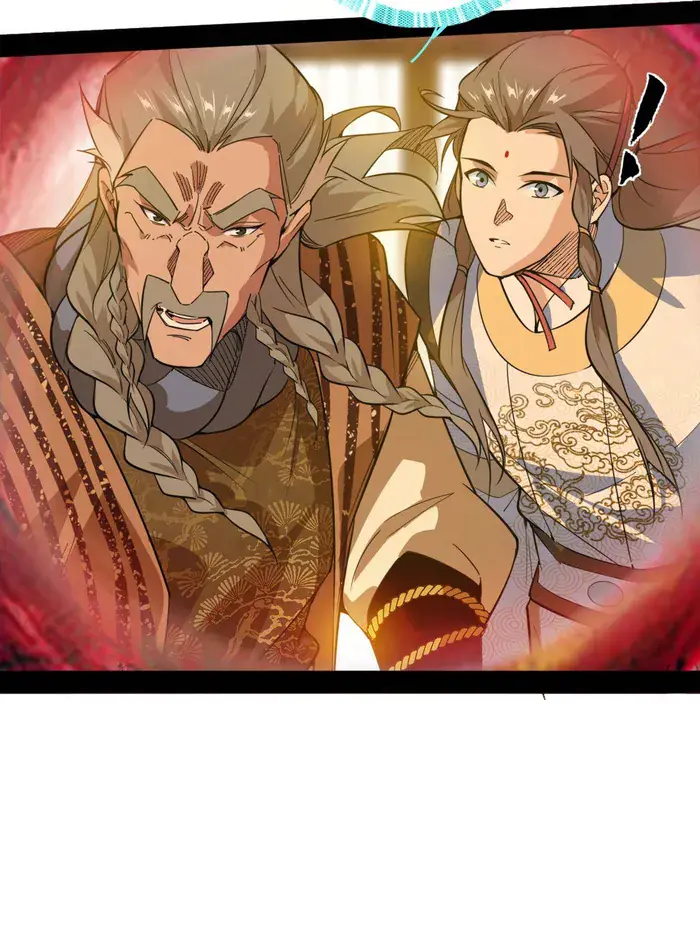 I'm an Evil God Chapter 473 Page 47