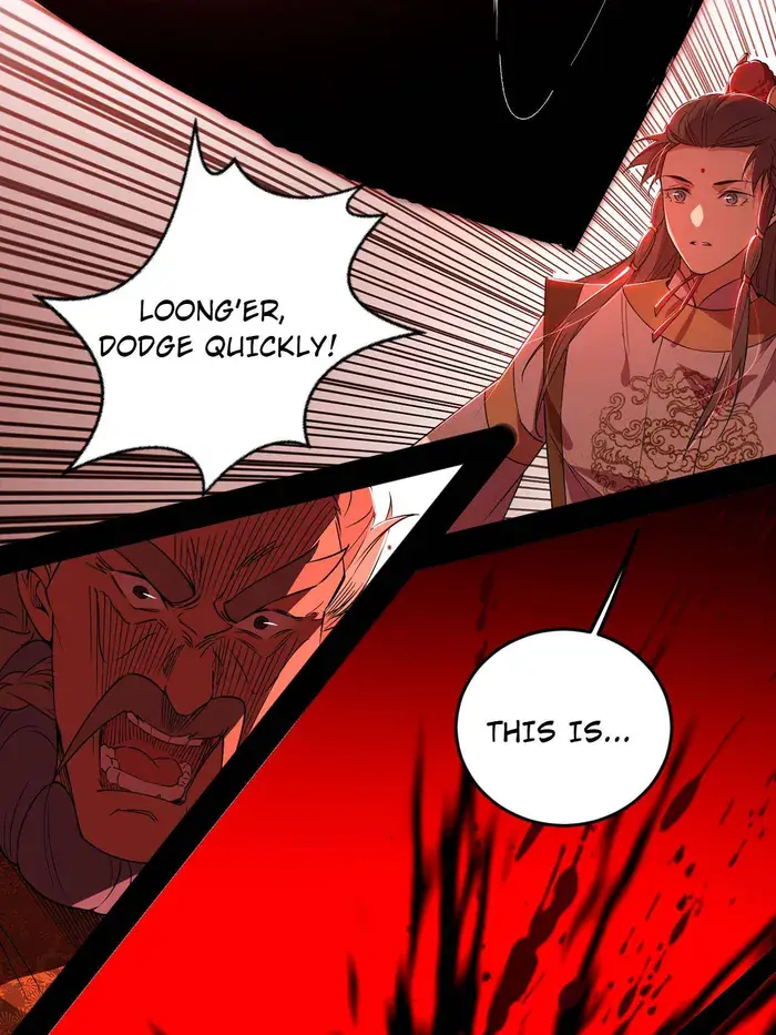 I'm an Evil God Chapter 473 Page 73