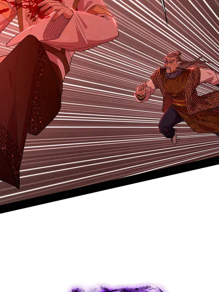 I'm an Evil God Chapter 473 Page 76