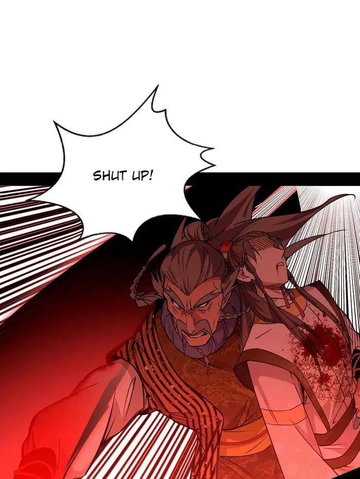 I'm an Evil God Chapter 473 Page 79