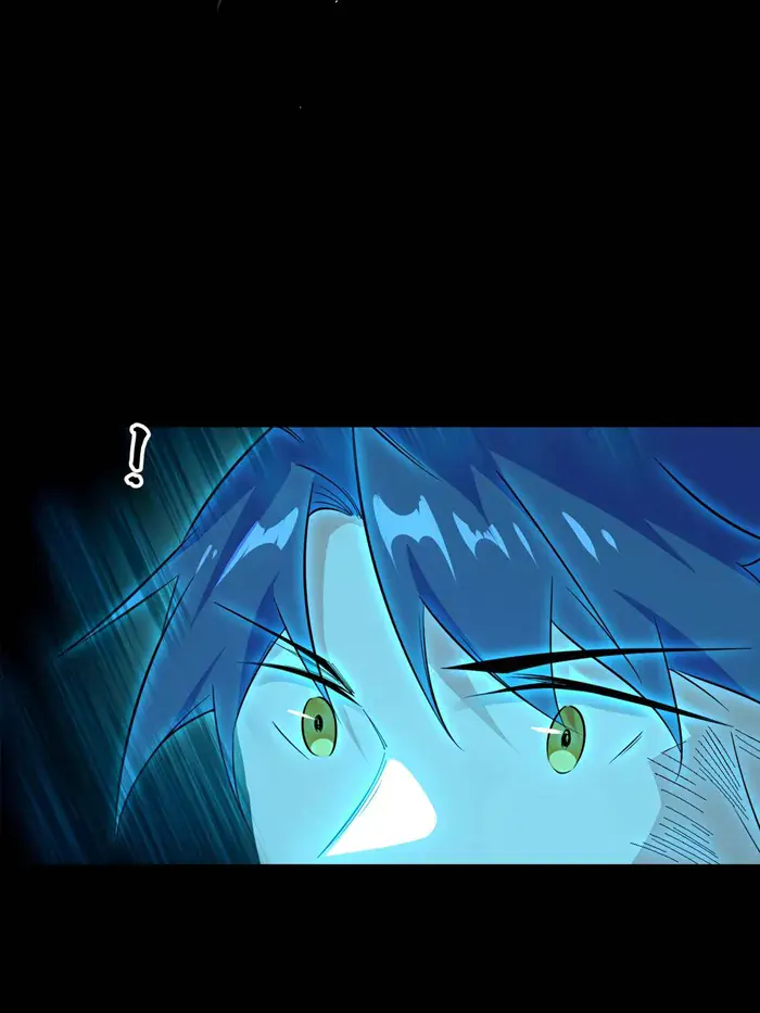 I'm an Evil God Chapter 474 Page 69