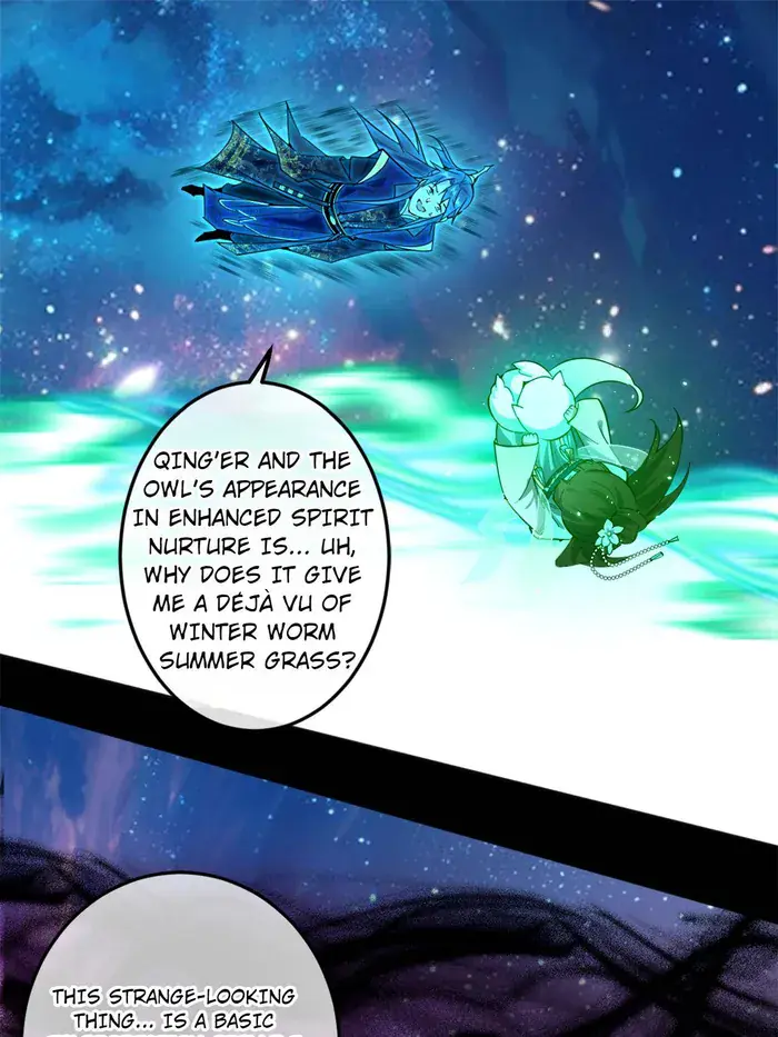 I'm an Evil God Chapter 474 Page 77