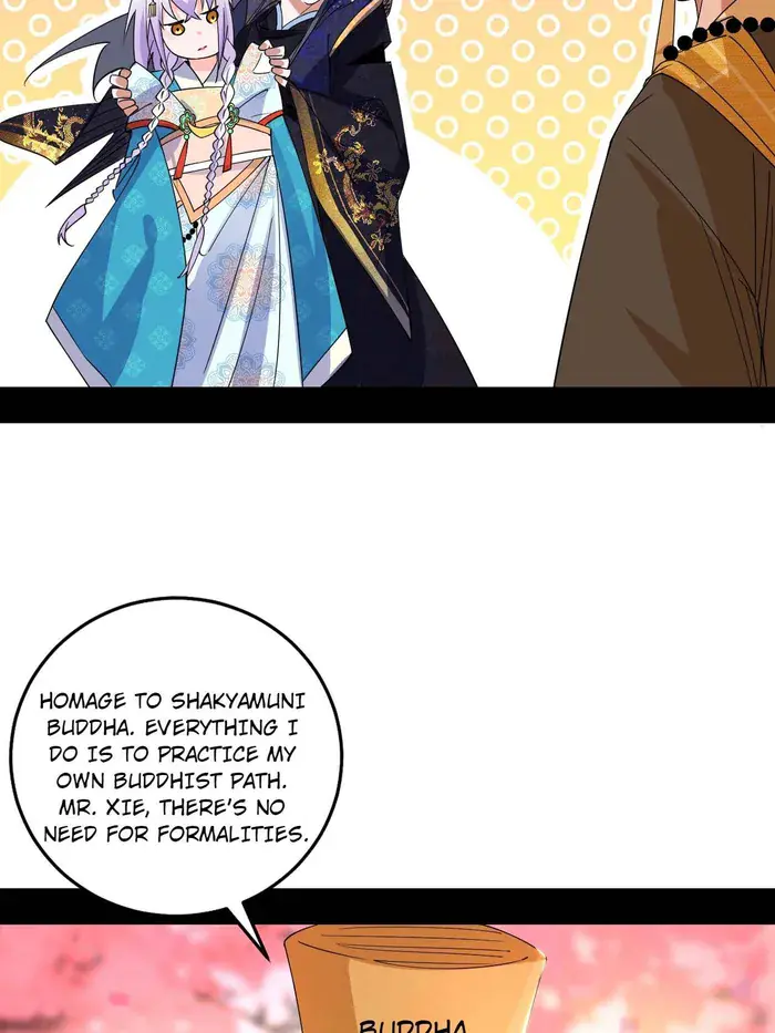 I'm an Evil God Chapter 475 Page 41