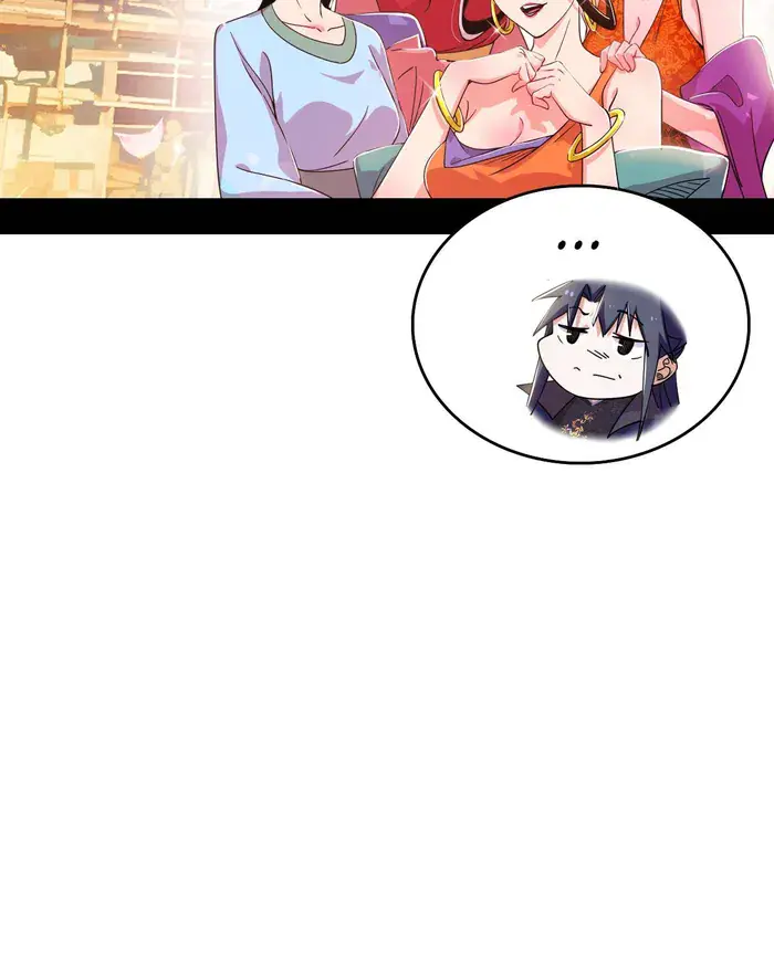 I'm an Evil God Chapter 476 Page 7