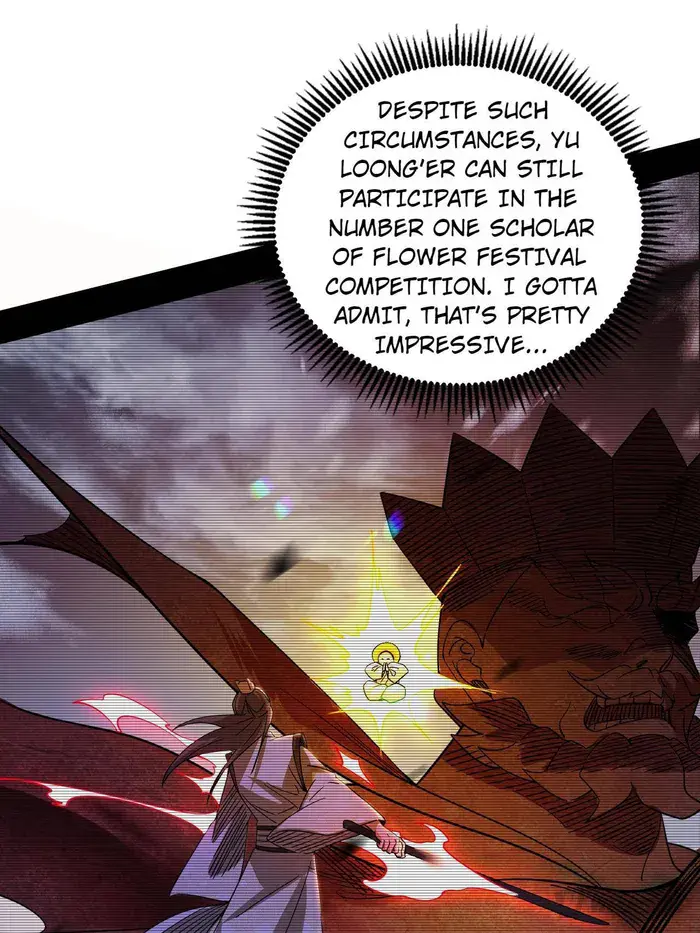 I'm an Evil God Chapter 476 Page 22