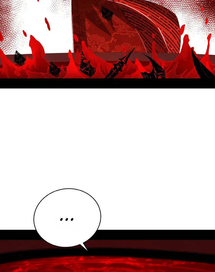I'm an Evil God Chapter 476 Page 59