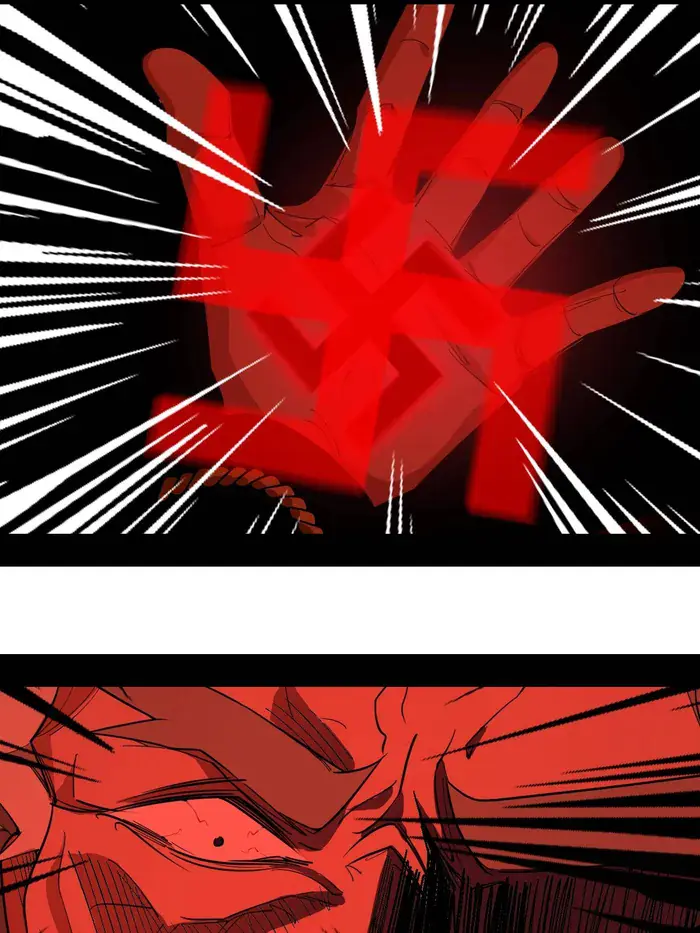I'm an Evil God Chapter 476 Page 76