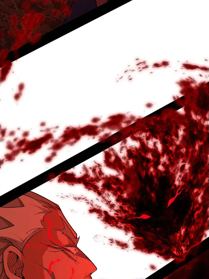 I'm an Evil God Chapter 476 Page 79