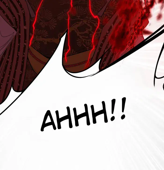 I'm an Evil God Chapter 476 Page 82