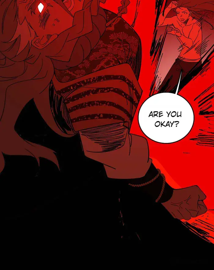 I'm an Evil God Chapter 477 Page 7