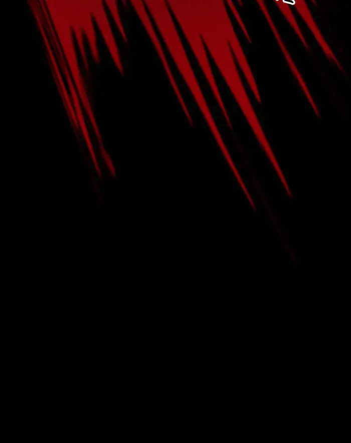 I'm an Evil God Chapter 477 Page 41