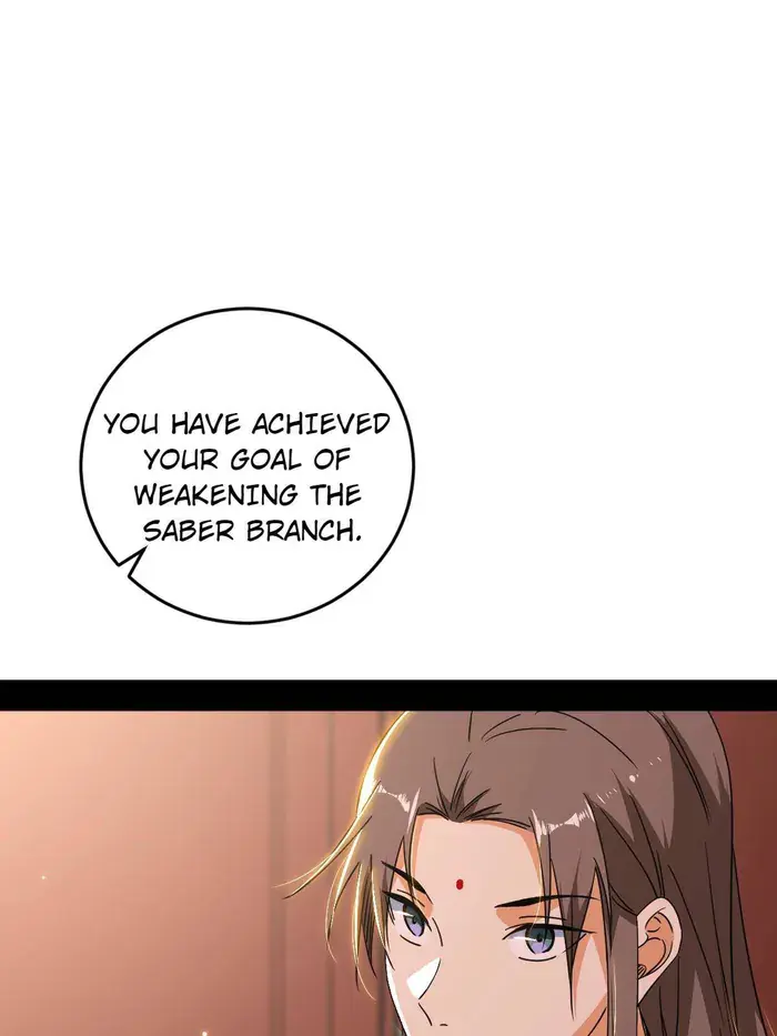 I'm an Evil God Chapter 478 Page 12