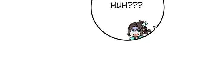I'm an Evil God Chapter 478 Page 43