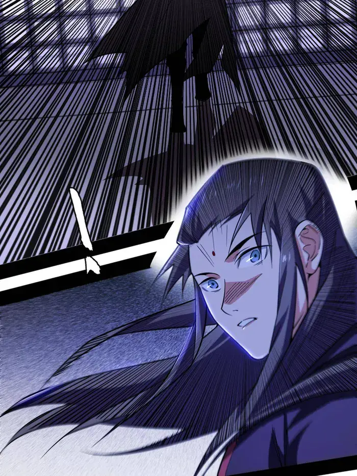 I'm an Evil God Chapter 478 Page 77
