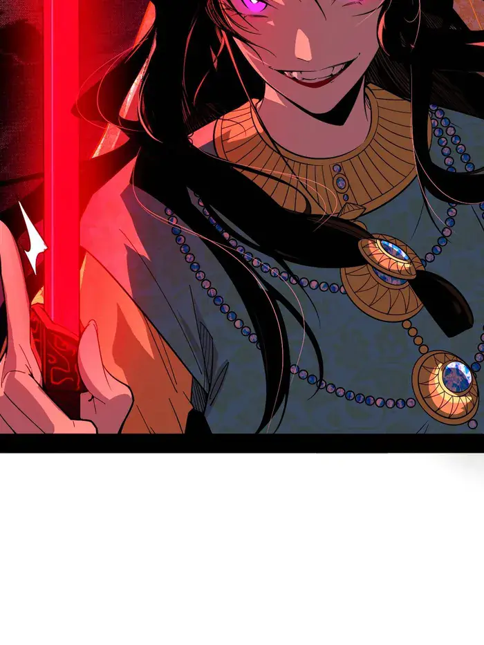 I'm an Evil God Chapter 478 Page 84