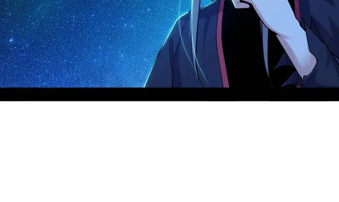 I'm an Evil God Chapter 479 Page 59